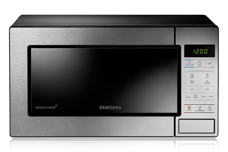 Samsung GE87M Über den Bereich Grill-Mikrowelle 23l 800W Edelstahl Mikrowelle