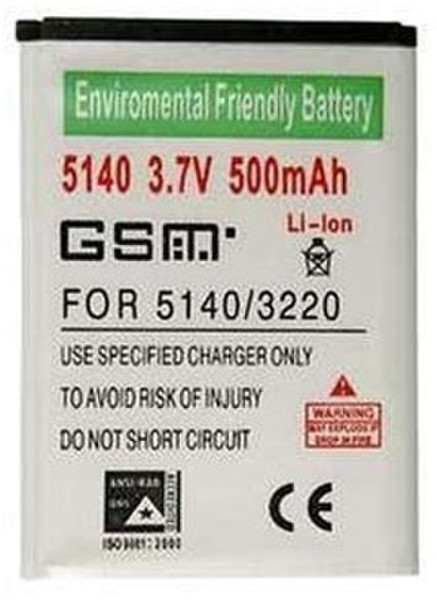 Nexxus 5051495039636 Lithium-Ion 500mAh 3.7V rechargeable battery