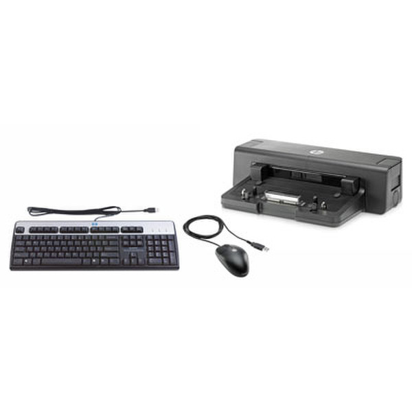 HP 2012 90W Docking Station Bundle Notebook-Dockingstation & Portreplikator