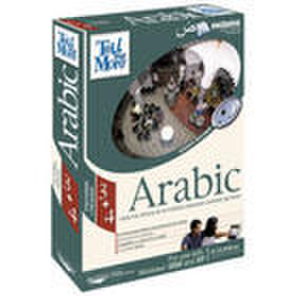 Auralog Tell Me More Arabic Complete Course Intermediate & Advanced