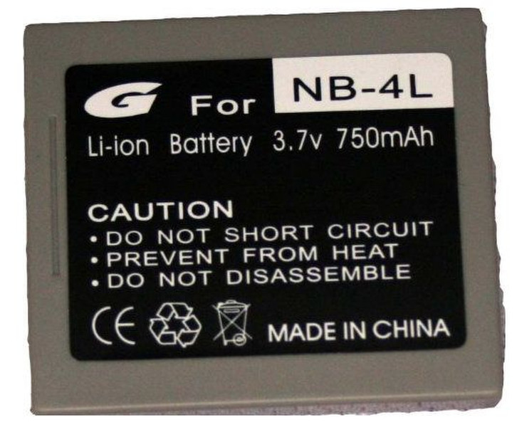 Bilora GPI 603 Lithium-Ion 3.7V rechargeable battery