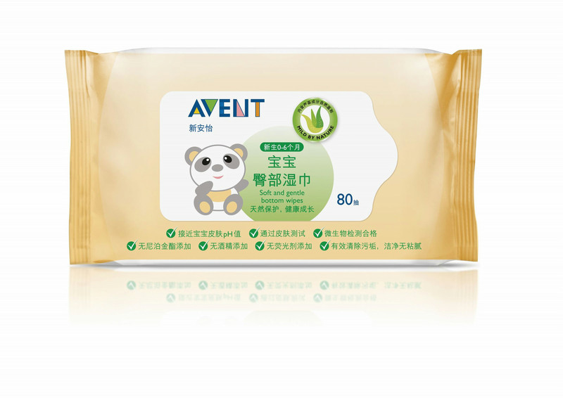 Philips AVENT Soft and gentle bottom wipes SCF986/02