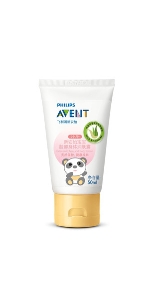 Philips AVENT Extra mild face and body lotion SCF983/02