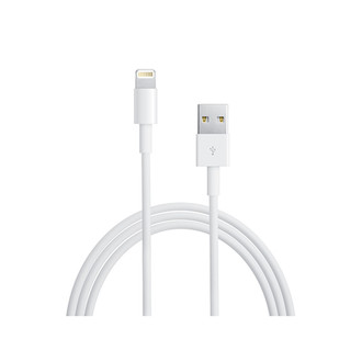 4XEM 4XLIGHTNING10 3m USB A Lightning White USB cable