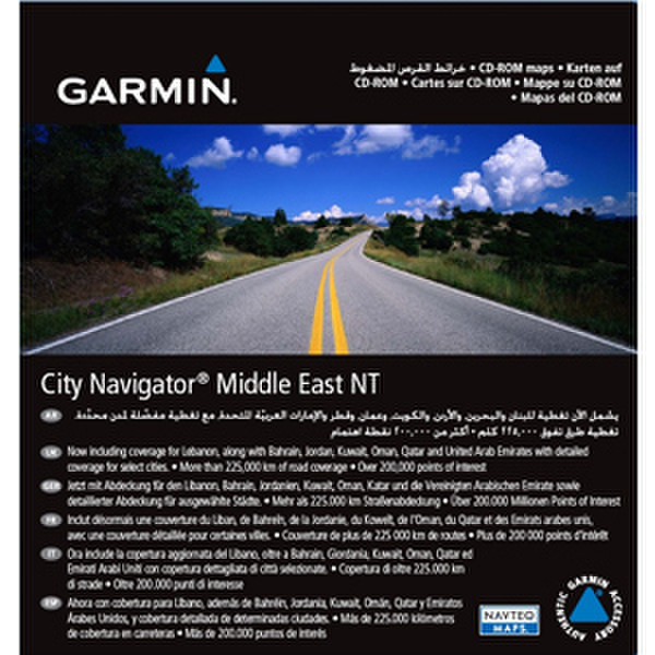 Garmin City Navigator Middle East NT, microSD/SD