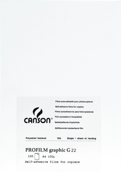 Canson 0987362 210 x 297 mm (A4) 100шт файл для документов