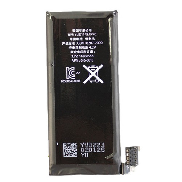 4XEM 4X4BATTERY Lithium-Ion 1420mAh 3.7V rechargeable battery