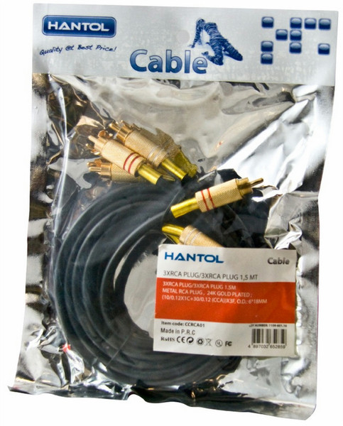 Hantol CCRCA01 аудио/видео кабель