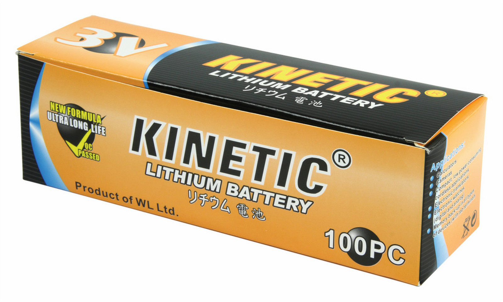 ᐈ Battery CR2032LBL • best Price • Technical specifications.