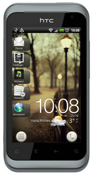 HTC Desire Rhyme Одна SIM-карта 4ГБ Синий смартфон