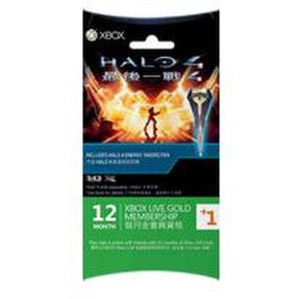 Db-Line Halo 4 Xbox Live 12+1M + Energy Sword Pen Gold Subscription Card