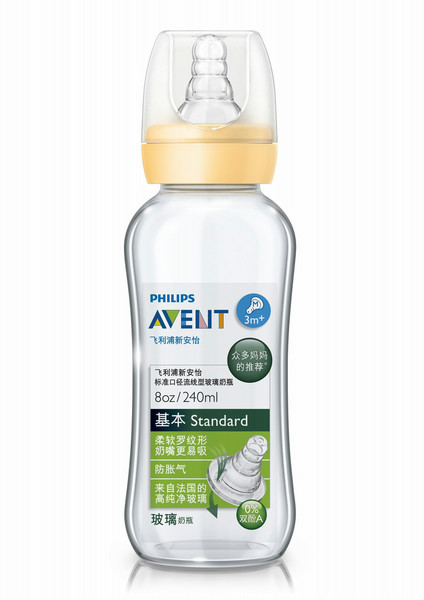 Philips AVENT SCF996/02 240ml Transparent feeding bottle