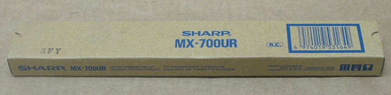 Sharp MX-700UR набор для принтера