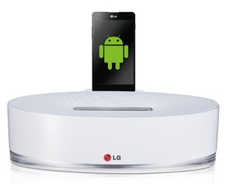 LG ND2531 10W White