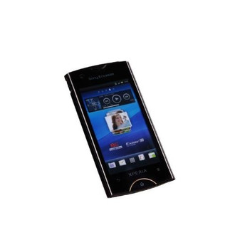 Sony Hard Shell Case Xperia Ray Border Black