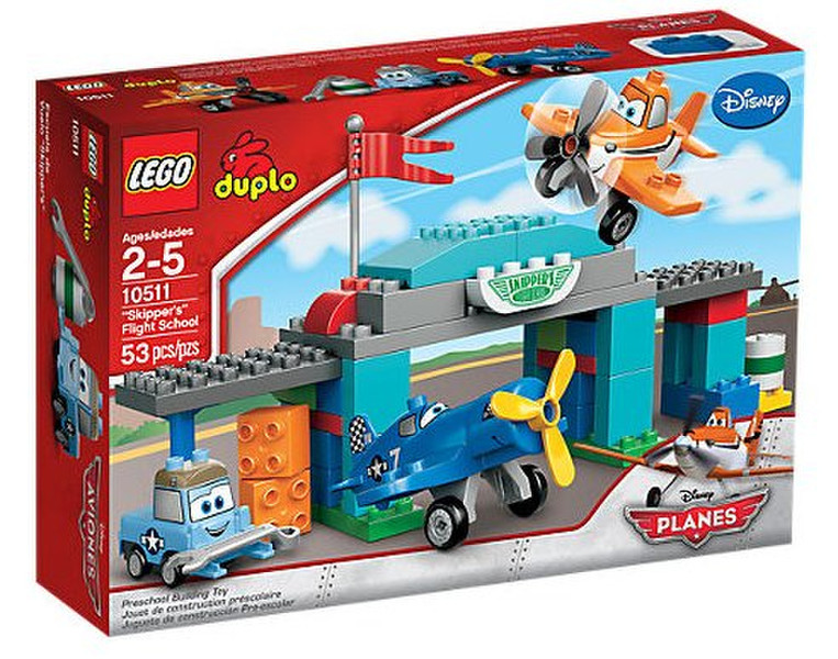 LEGO 10511 фигурка для конструкторов