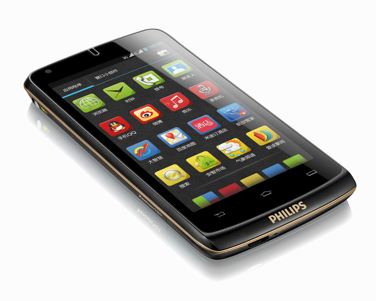 Philips Xenium CTW7376GD/40 Dual SIM Black,Gold smartphone