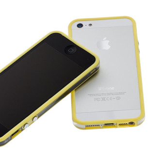 Horny Protectors iP54012 Border Yellow