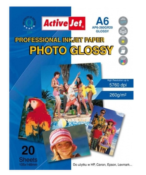ActiveJet EXPACJPAP0018 фотобумага