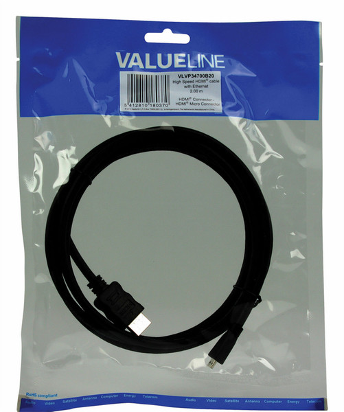 Valueline VLVP34700B20 HDMI кабель