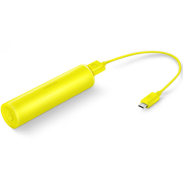 Nokia DC-19 Lithium-Ion (Li-Ion) Yellow
