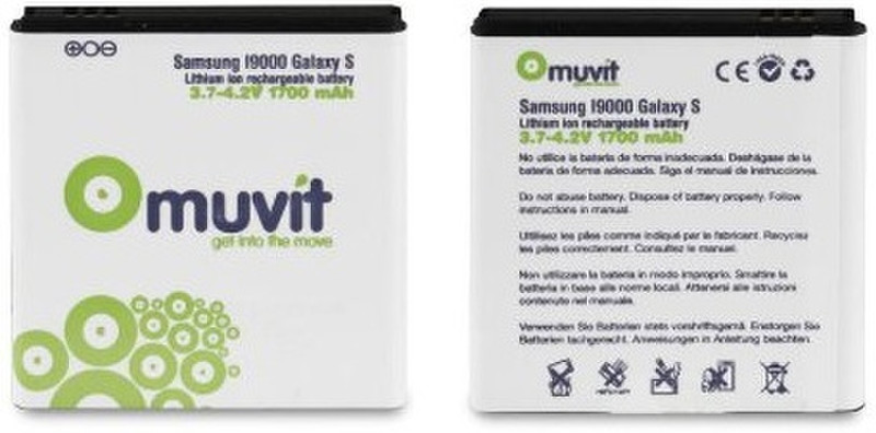 Muvit 1700mAh Li-Ion Lithium-Ion 1700mAh 3.7V rechargeable battery