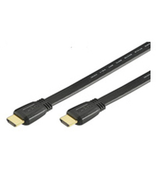 Wentronic MMK 625-150 G 1.5m (HDMI) 1.5м HDMI HDMI HDMI кабель