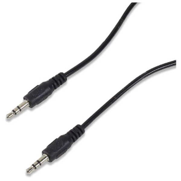 Fujitsu GPO:11000131 аудио кабель