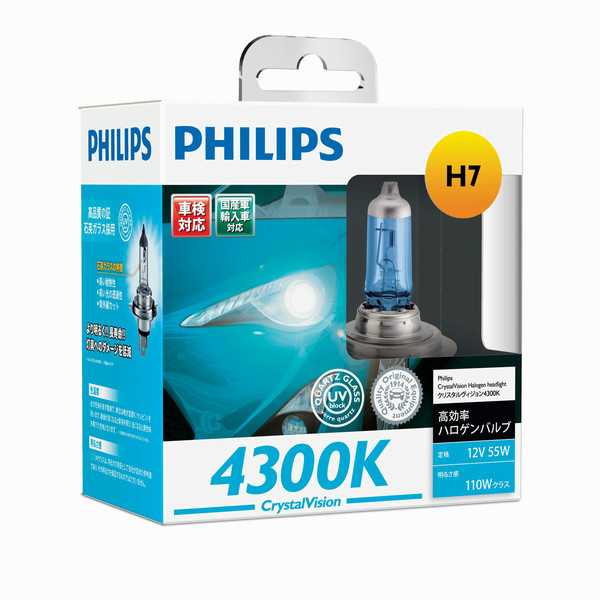 Philips CrystalVision Headlights 12972CVS2