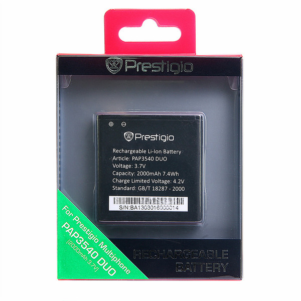 Prestigio PAP3540BA Lithium-Ion 2000mAh 3.7V rechargeable battery