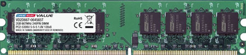 Dane-Elec Value 2GB PC2-5300 DIMM CL5 - Single Pack 667MHz Speichermodul