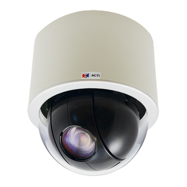 United Digital Technologies KCM-8111 IP security camera Для помещений Dome Белый камера видеонаблюдения