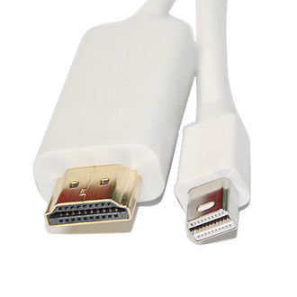 HDE N22 Videokabel-Adapter