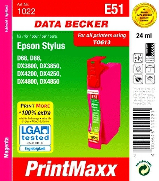 Data Becker E51 magenta Маджента струйный картридж
