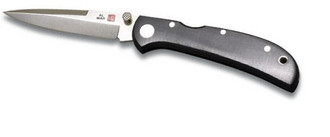 Al Mar Hawk Ultralight