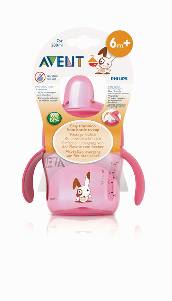 Philips AVENT SCF750/11 200ml feeding bottle