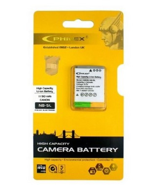 Philex CMB12005 Lithium-Ion 1150mAh 3.7V rechargeable battery
