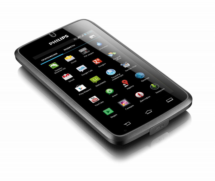 Philips Xenium CTW8500GY/00 Dual SIM 2GB Black,Grey smartphone