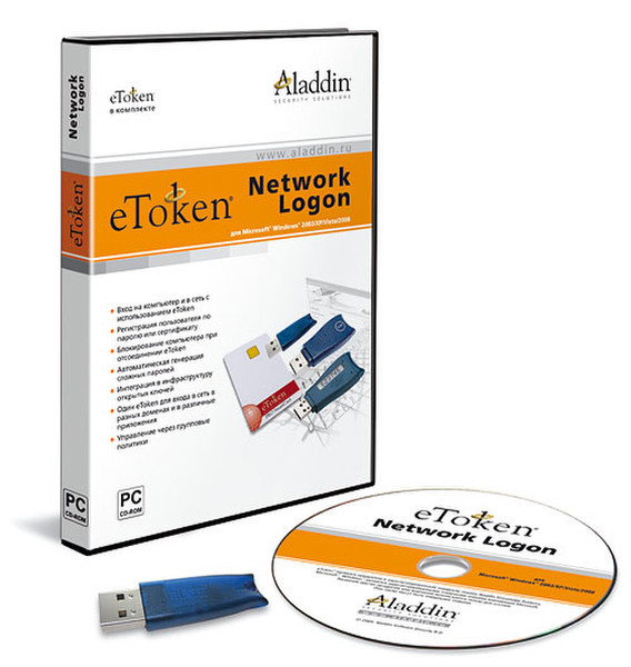 Aladdin eToken NG-FLASH-72K-4GB (Hardware only)