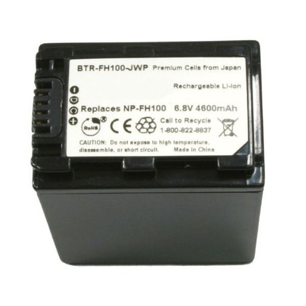 Kinamax BTR-FH100-J-02 Lithium-Ion 4600mAh 6.8V rechargeable battery