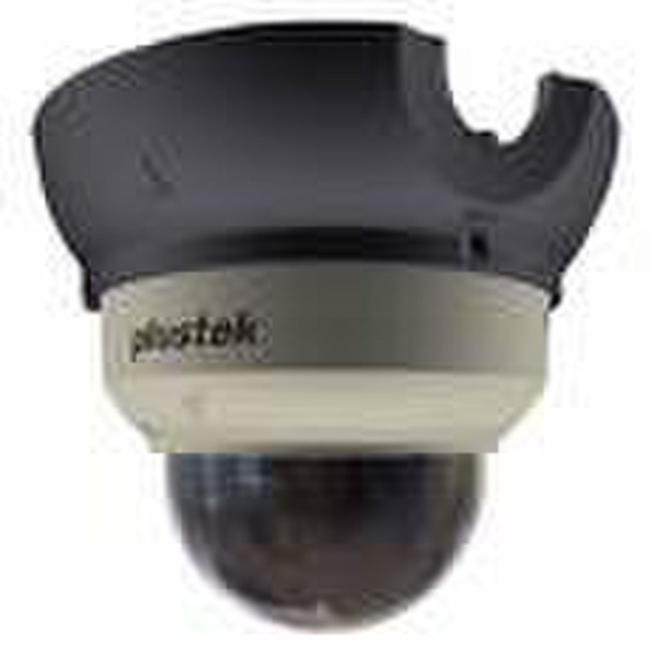 Plustek IPcam P1000