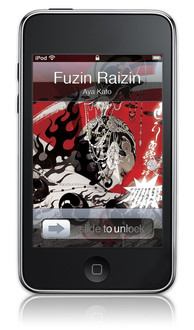 GelaSkins 844665095496