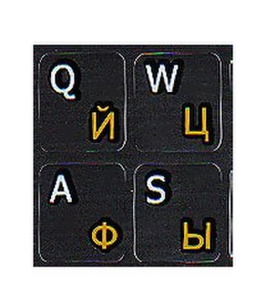 Online-Welcome Russian-English keyboard stickers