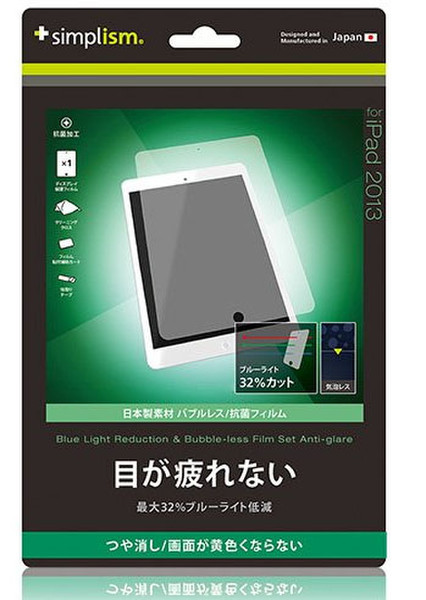 Simplism TR-PFIPD13-BCAG Anti-glare iPad Air 1Stück(e) Bildschirmschutzfolie