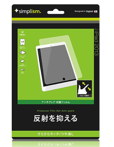 Simplism TR-PFIPD13-AG Anti-glare iPad Air 1шт защитная пленка