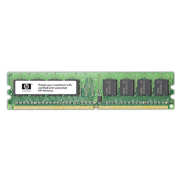 HP 4GB (2x2GB) DDR3-1333 ECC 2-CPU f/ Z600 4ГБ DDR3 1333МГц Error-correcting code (ECC) модуль памяти