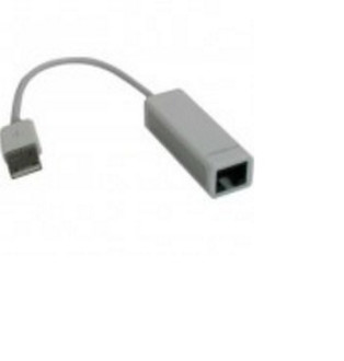 Oncore USB-ETH-ADPT USB A RJ45 Weiß Kabelschnittstellen-/adapter