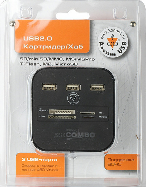 Konoos UK-29 хаб-разветвитель