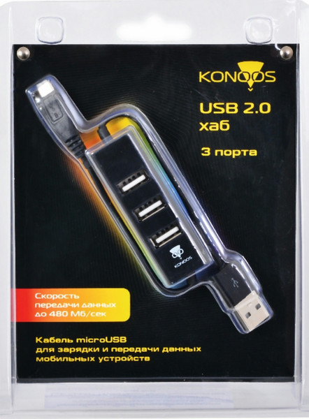 Konoos UK-27 хаб-разветвитель