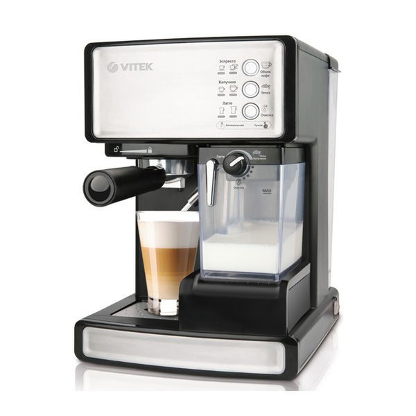 Vitek VT-1514 BK Espresso machine 1.65L Black,Grey